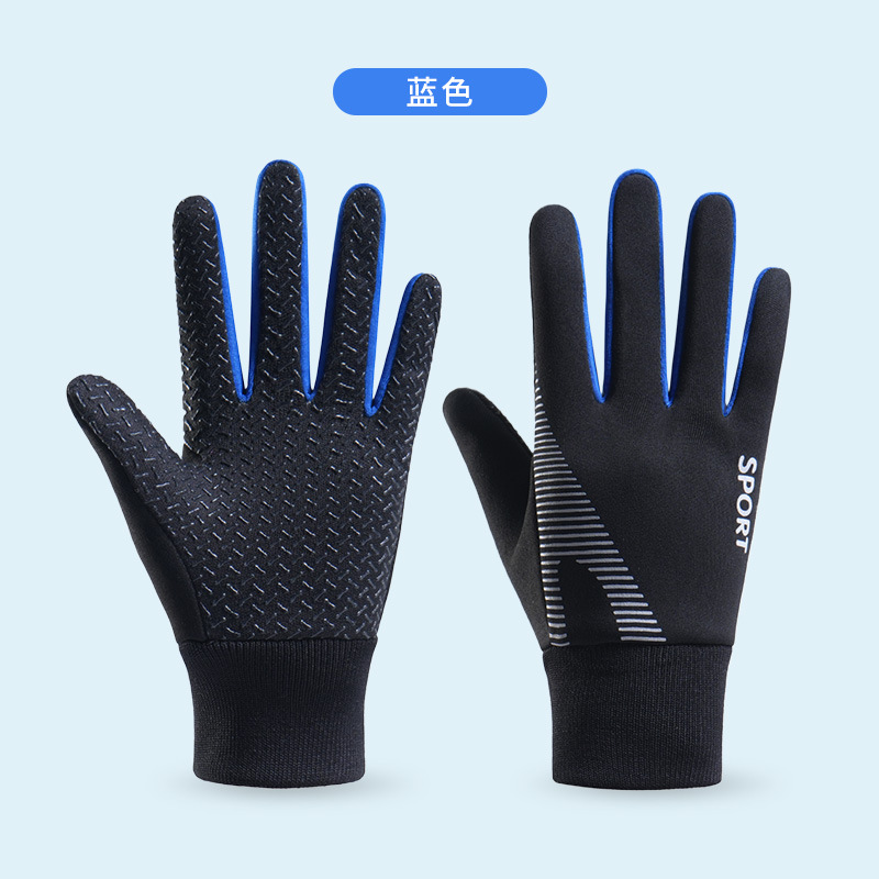 子供用ベルベット手袋冬に男女が綿とベルベットに乗って寒さを防ぐ保温学生のベルベット手袋を厚くする