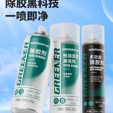 �G�ֳ��z������ȥ�z����ܽ���ϴ�����z��܇�p���z��ճ��Ó�z