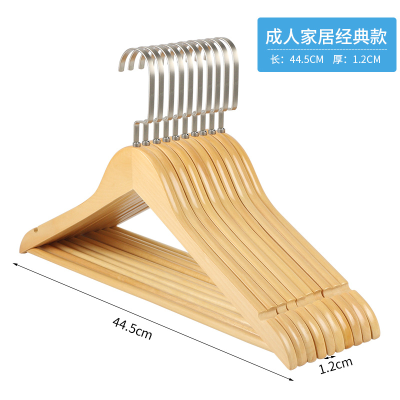 1등급 단풍나무 플랫 후크 스타일 [로그 컬러]