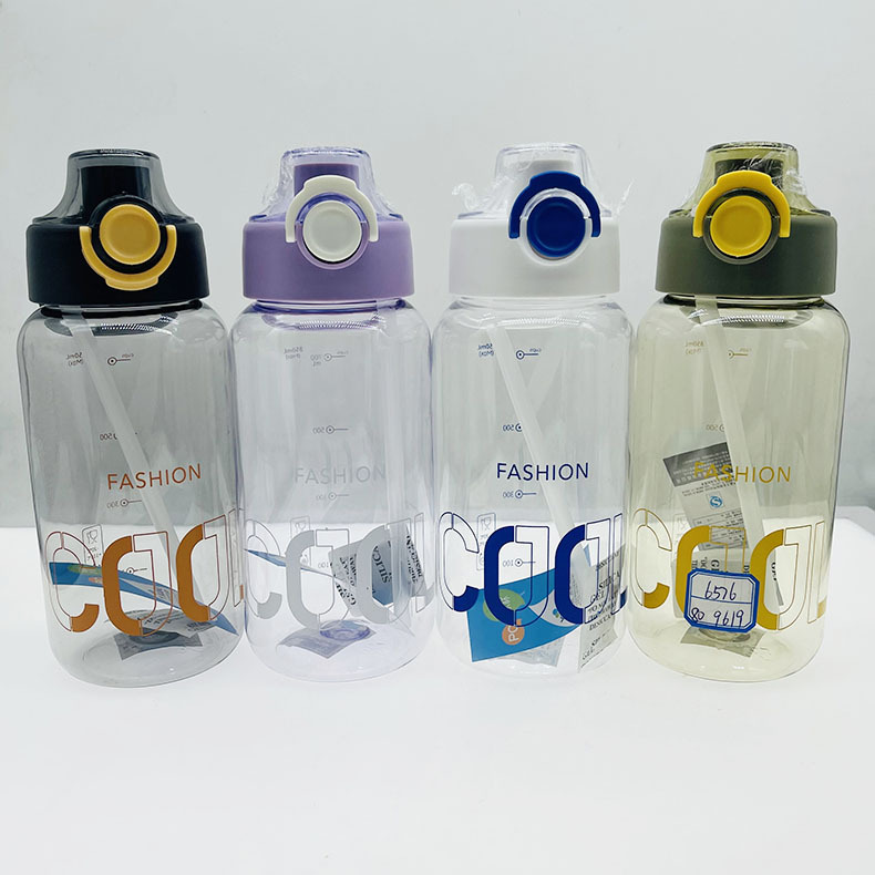 Futong nueva PC plástico estudiante paja taza portátil taza de plástico taza de pico de pato al aire libre de silicona portátil taza de los deportes