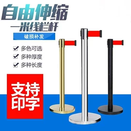 路障;道路减速设备;防撞设施