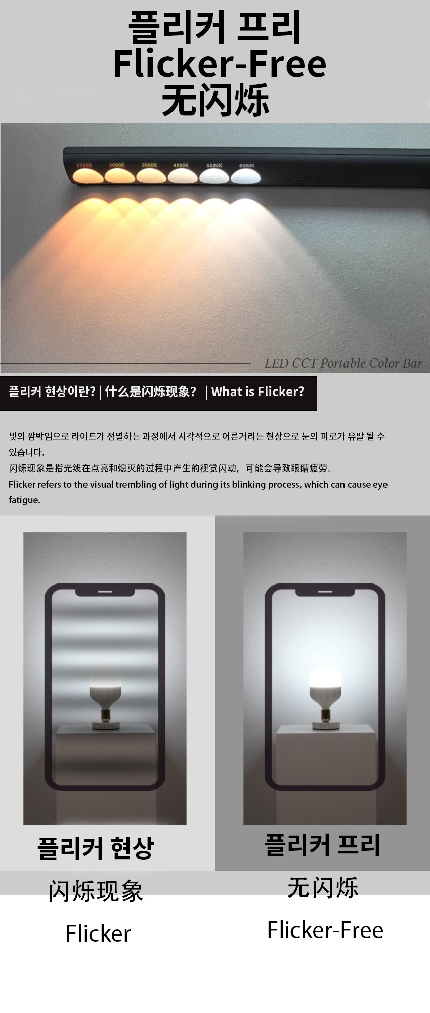 海报设计新增中文翻译 (8).jpg