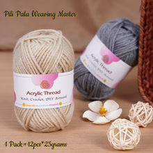X 70937 Hand-knitting DIY Cotton Yarns �ֹ��h�� DIY �޾��F