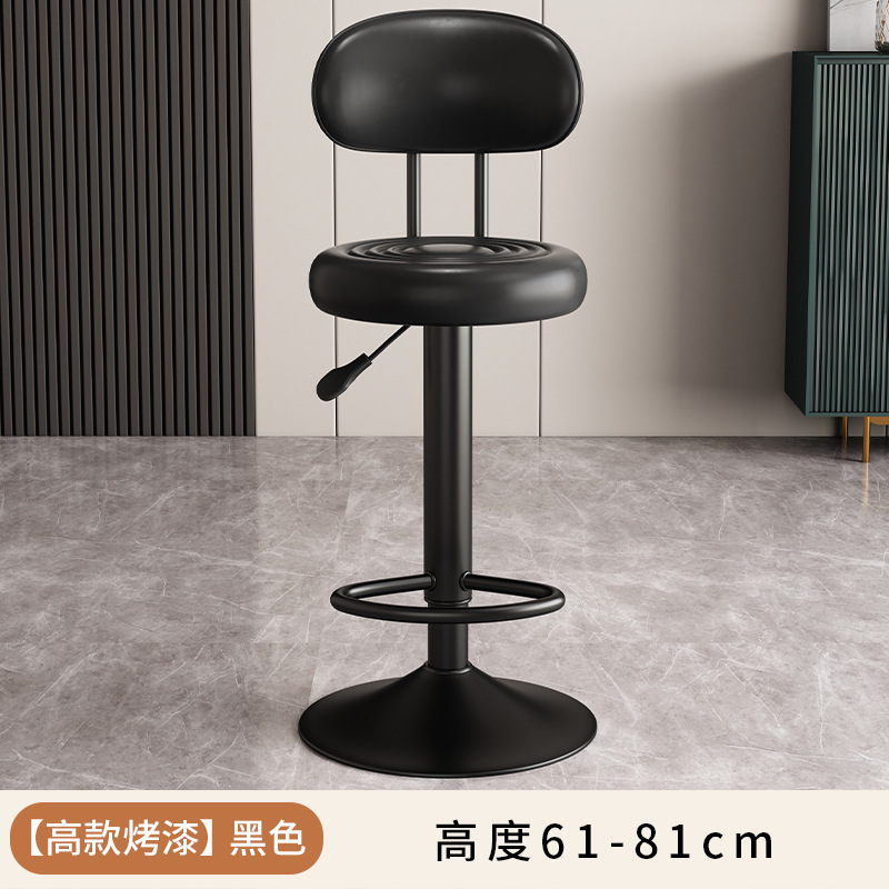Silla de bar taburetes altos taburetes de bar sillas elevadoras cajas giratorias taburetes giratorios