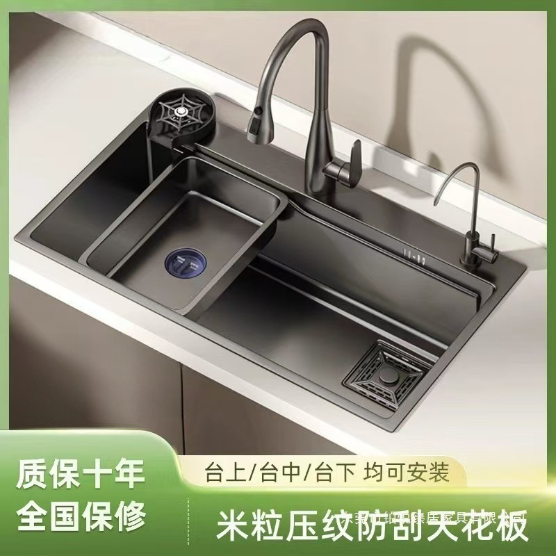 Kitchen sink made of 304 stainless steel, large single bowl with embossed grain pattern, thickened for home use, suitable for washing vegetables, under-counter basin, hand-washing sink