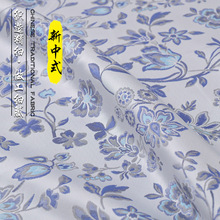 《FS011青花瓷》中国风仿宋锦面料马甲外套旗袍丝缎提花服装布料