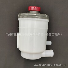 53701-S84-A01�m��춱���1998-2002�����w����C�ͱ��������͉�