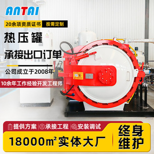 ���캽�ՙC��̼�w�S�ቺ��PLCȫ�Ԅӿ����֙C���ͺϲ��ϟቺ��