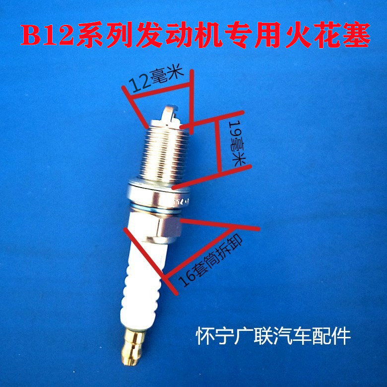 8822414013_1596716163_副本