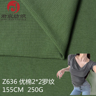 ����2*2�_�y����2025�ޏ���ʳë250g������������ϬF������