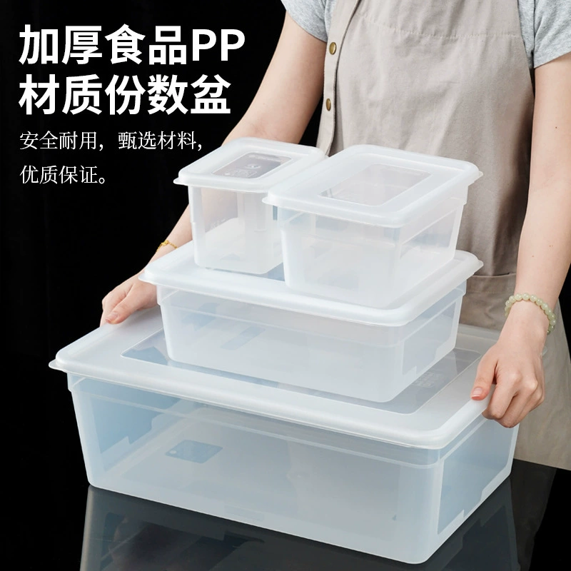 Коробка для хранения свежих продуктов, пищевая, большая вместимость, прямоугольная, герметичная, пластиковая, прозрачная, для фруктов, мяса, продуктов питания, холодильник, ящик для хранения с крышкой