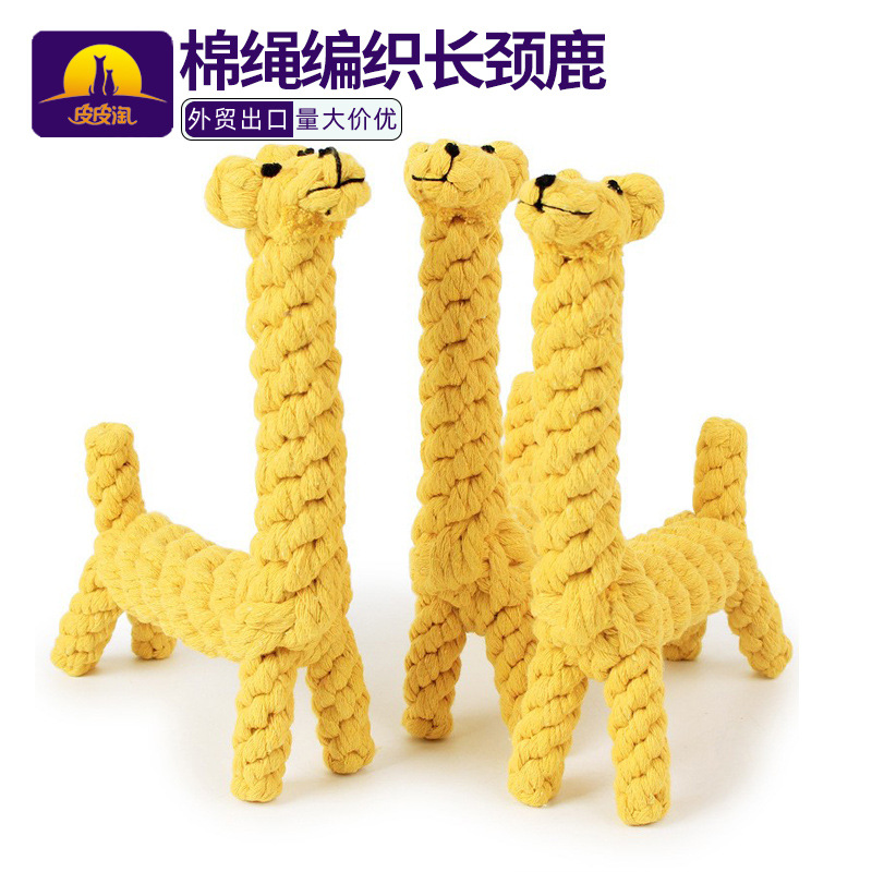 En stock venta al por mayor de cuero Taobao modelado algodón cuerda tejida jirafa mordedura-resistente molar multi-Strand cuerda nudo mascota juguete