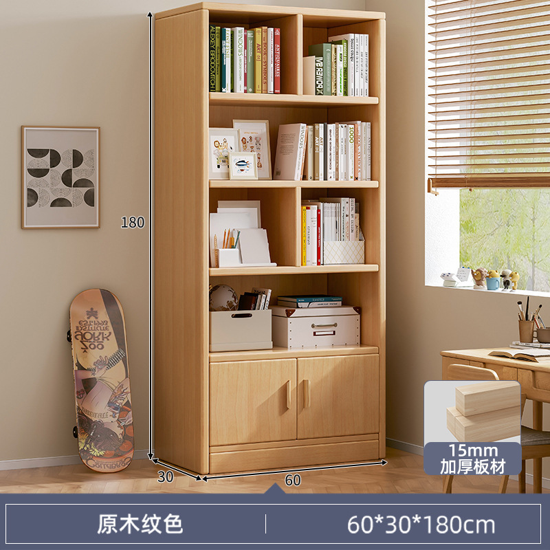 Estantería de madera maciza estantería piso simple gabinete pared sala de estar multi-capa de almacenamiento de los estudiantes estantería casa
