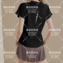 速干女瑜伽服运动上衣短袖恤健身服夏透气跑步修身新款厂