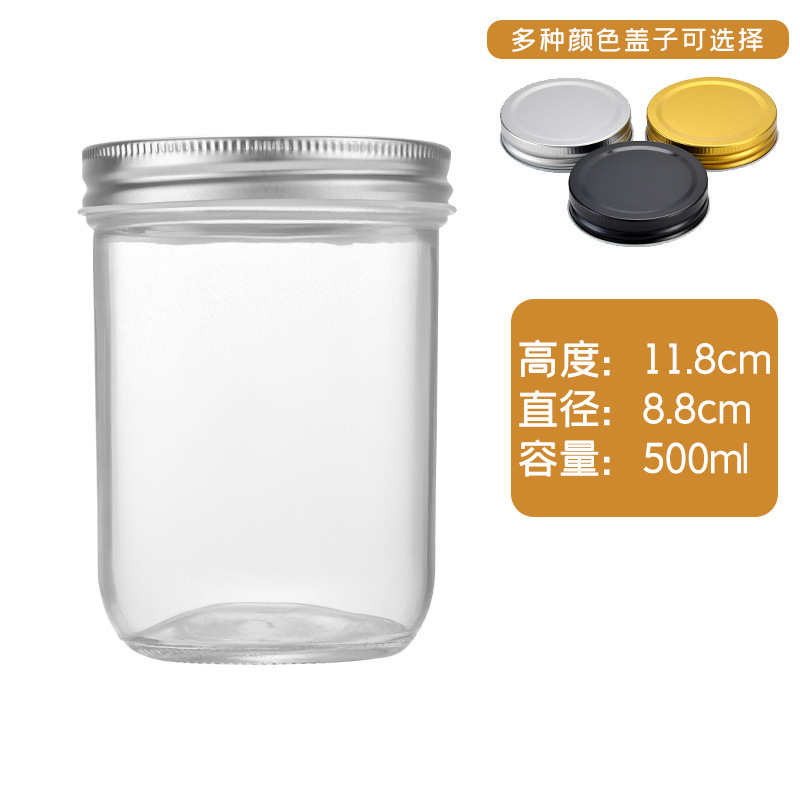 スポット供給 100ML キャビアガラスボトルジャムボトル缶詰ボトルメイソンカップ保存瓶シチュースープボトル|undefined