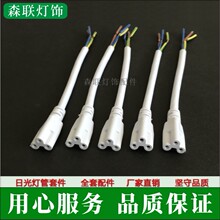 T8һ�w���չ�����B�Ӿ� T5֧�ܲ��^�Դ�� ���^�AƤ�~��