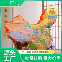 2025�Ї��ȵص؈D�մɹ�ˇƷ������ܷ������ؾƉ��Ӹߙn���Ô[��