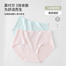 7A�־�Ī������Ů�ڿ��׷�͸������~����Ŵ������ɫϵŮʿ�ڿ�Ů