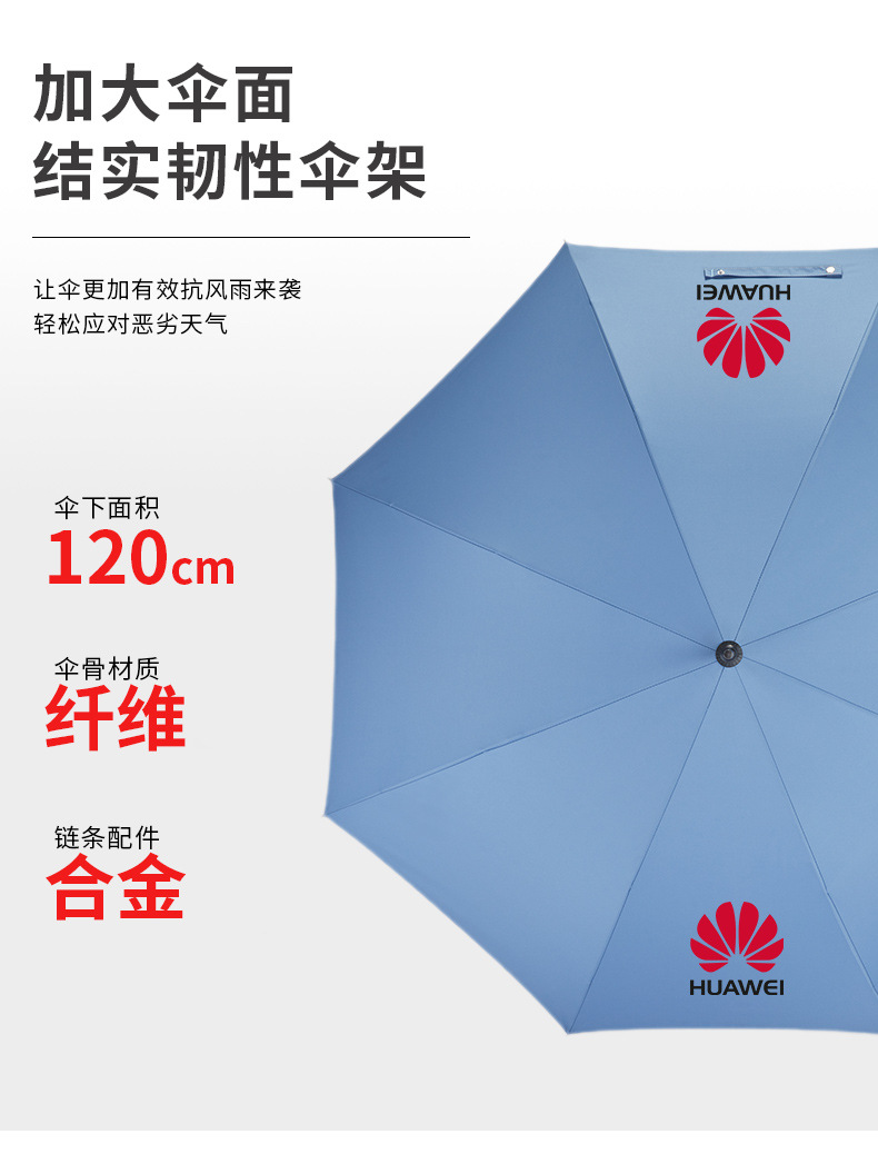 详情页_10.jpg