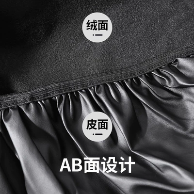 Electric car cushion: Seasons, Motorcycle Seat Cushion Cover, Electric