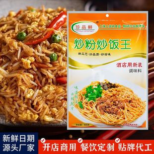 ���۳�����{�ϳ��泴�ӷ��{ζ�ϳ��ˌ��÷��䷽�u�����Vζ