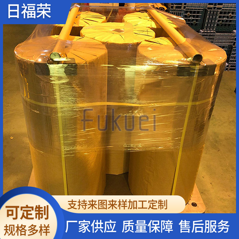 Muestra de película de polipropileno Recubrimiento de PET sombreado resistente al calor Película protectora transparente de alta envasado de alimentos Película plástica