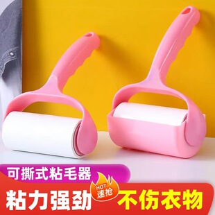 �LͲճë����ë�Lëˢ�ɓQ��о�·�����Ҿӳ�ë�l�ë��ëˢë��