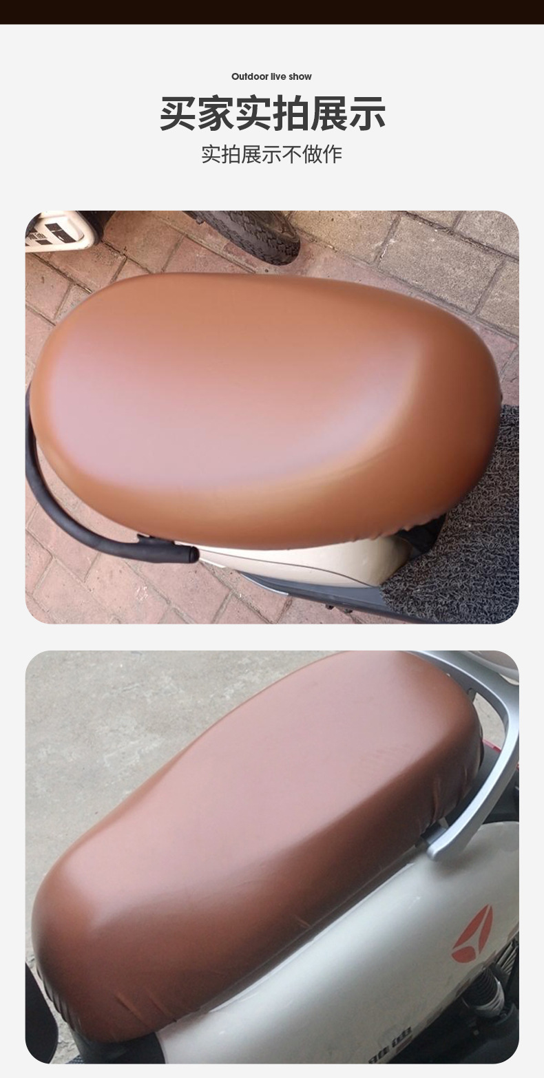 Wanshilon Electric Vehicle Seat Cushion Cover Waterproof Sun Protection Thickeneded Aimaadi Bell Green Source Battery Bicycle Seat Cover