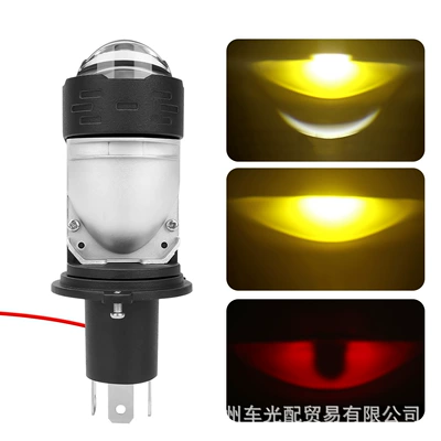 12V High Bright Motorcycle Lens Motorcycle headlights, headlights - h4-white-yellow-red-devil-eyes