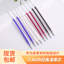 ߜʧPЬӟɫӛ̖PˇPо