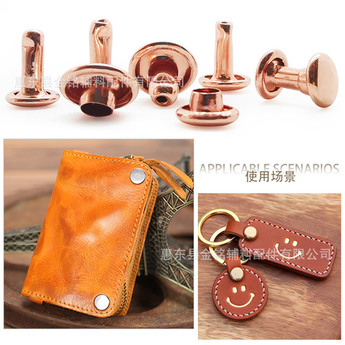 Metal Rose Gold Single and Double-Sided Stud Mother Rivet Decorative Nail for Leather Bags Belts Hats Clothing Round Head Nail