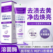 �¿�Croent�ܾ�ø�������X�S�����������¿ښ��坍ȥ�nɫ�ޏS��