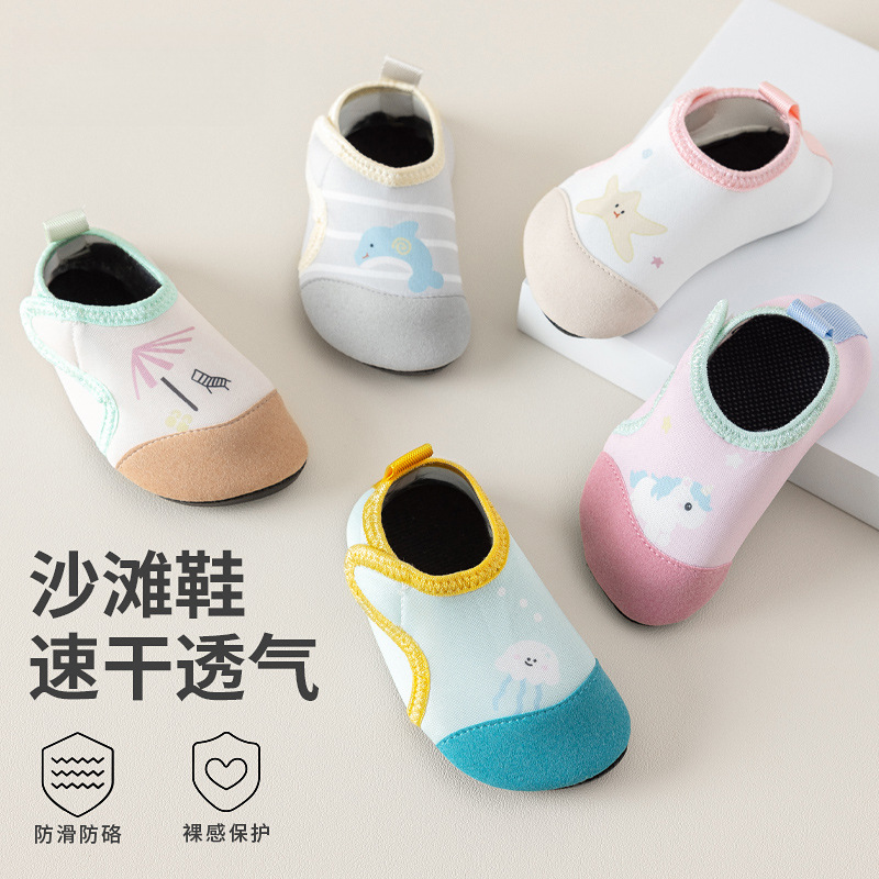 Floor Water Toddler Sandals Non-Slip Swimming Shoes River Tracing Park Shoes Snorkeling Baby Girls Children Beach Shoes Men