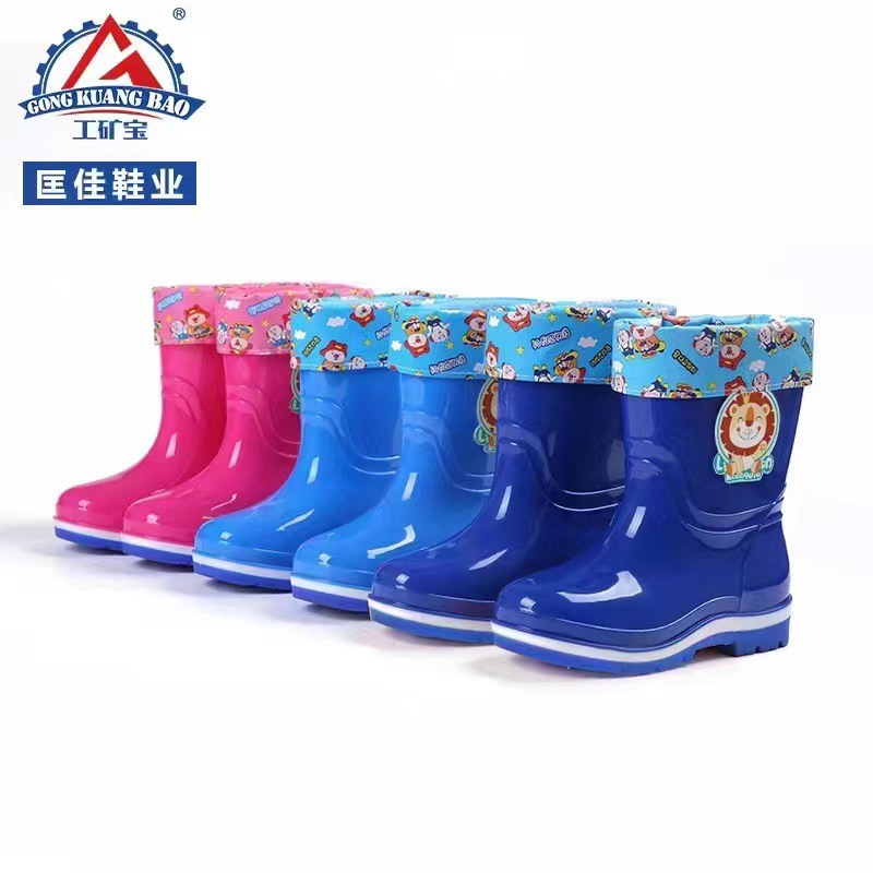 微信图片_20220530151311