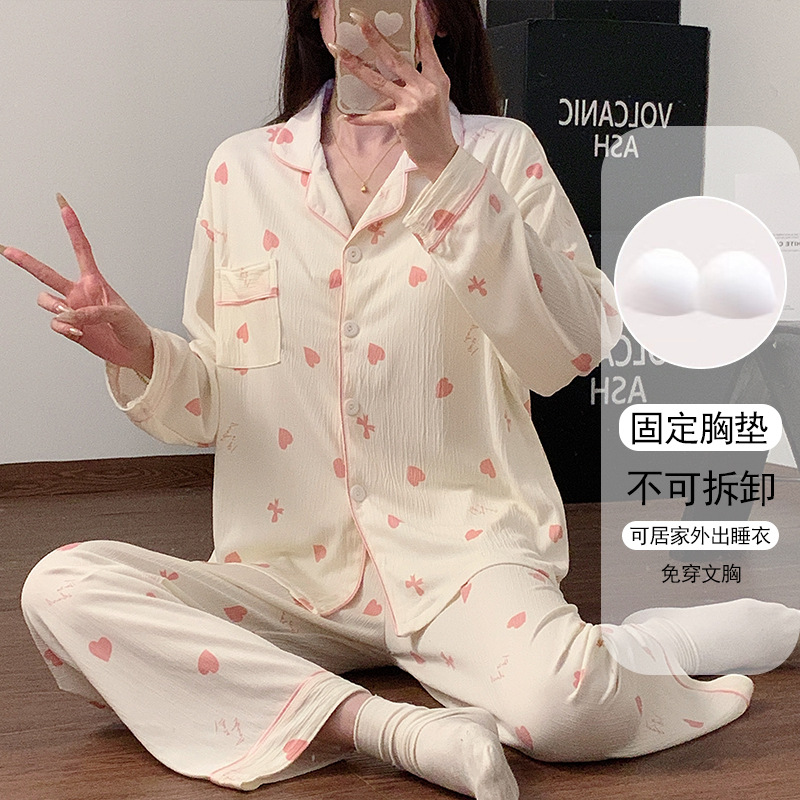 Lapel Heart Long-Sleeved Pants Pajamas for Women Autumn Sweet and Cute Student Bra-Free Cardigan Home Wear Set