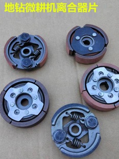 С��΢���C����x����Ƭ���R���Nֲ�C�ě_��˦�K���_����K����ĥ