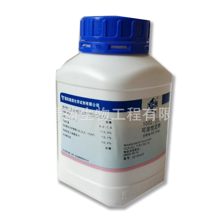 �����Ե��۷����� AR 500g/ƿ CAS��9005-84-9 ���Թ�ҩ
