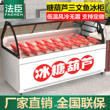 ���������~���r���L�����չʾ��Ų�������r�����������~Ƭ�Ǻ��J