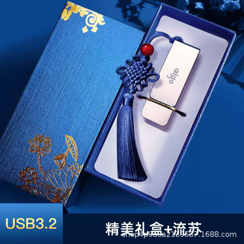 パトリオット高速 3.2 USB フラッシュドライブ u330 ギフト誕生日ギフトボックスビジネス記念品結婚式中国風カラー印刷可能|undefined