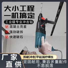 电动抛光机;电动角磨机;电动螺丝刀