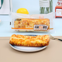 �ͱ����⸬֥ʿ��ͯ��͵����c��ҹ������������e��ʳƷС������