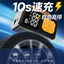 ������ABS��ȼ���س���������̥ѹ��10���ٳ��Զ�ͣ������ʾ��