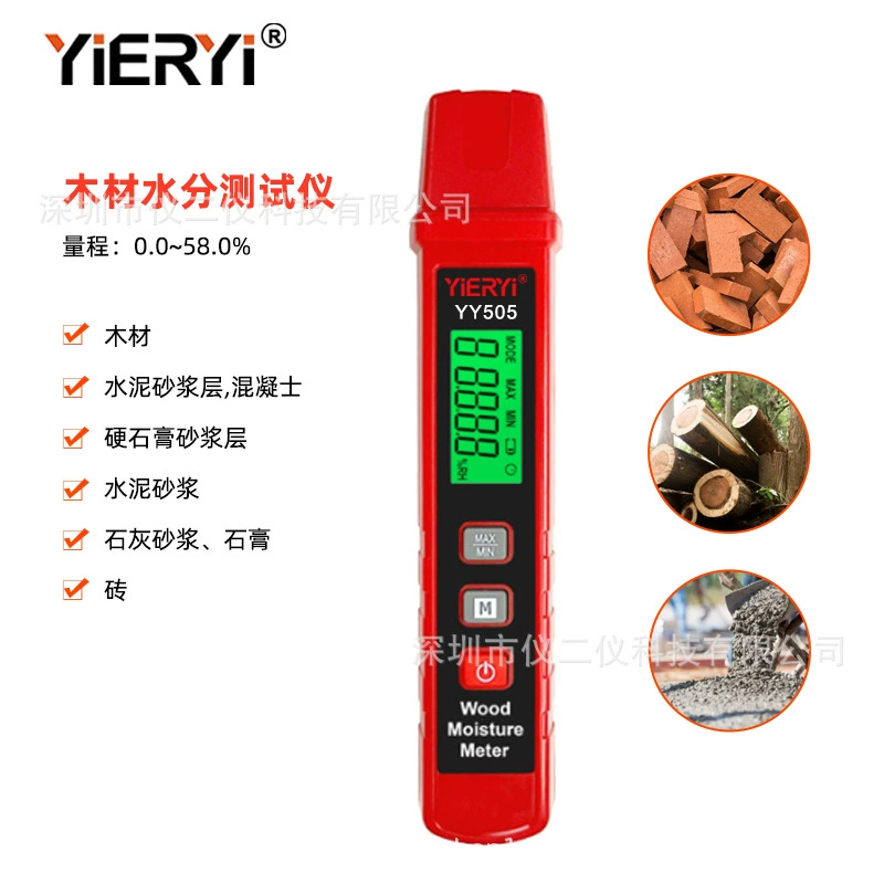 Ручной детектор влажности древесины с цифровым дисплеем, детектор влажности сосновой древесины, цементного раствора, гипса