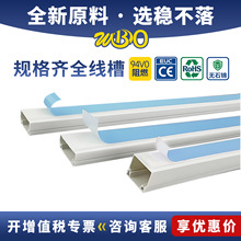 pvc����39*19��ɫ������ȼ����2010�Ӻ��߾������b���ϱ��z늾���