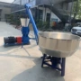 混合牛羊玉米颗粒机