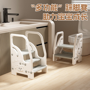 Children's Washstand Step Stool Footstool Baby Baby Hand Washing Steps Brushing Teeth Washstand Non-Slip Steps