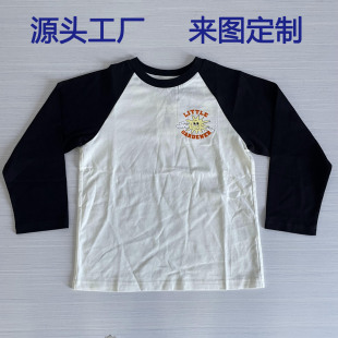 ͯ�b���S����180g������ ӡ���D�� ײɫ�OӋ ��Ůͯ�A�I�L��T����