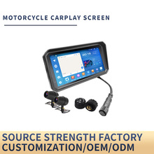 适用于Motorcycle Navigation System carplayer DVR multimedia