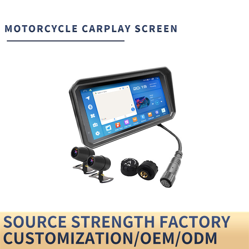 适用于Motorcycle Navigation System carplayer DVR multimedia