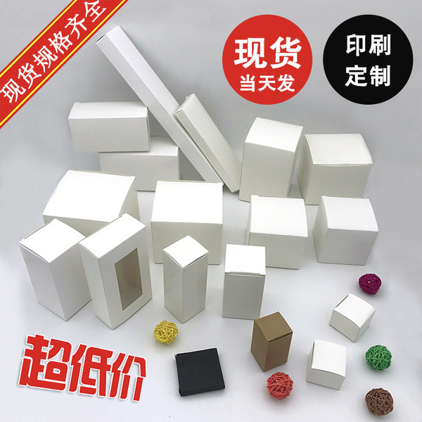 leather universal box
